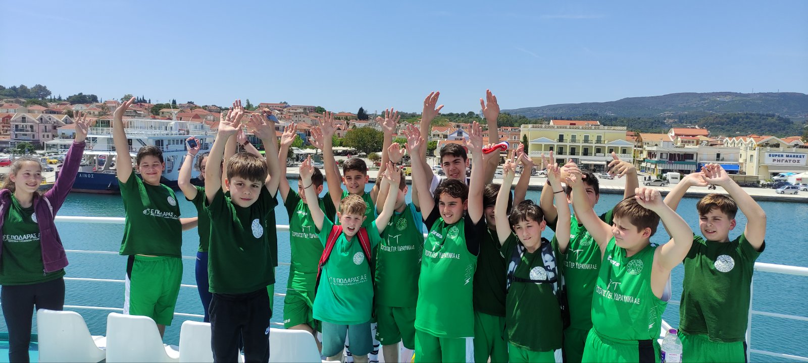 Παναθηναϊκός και Ελπίδες Κεφαλονιάς