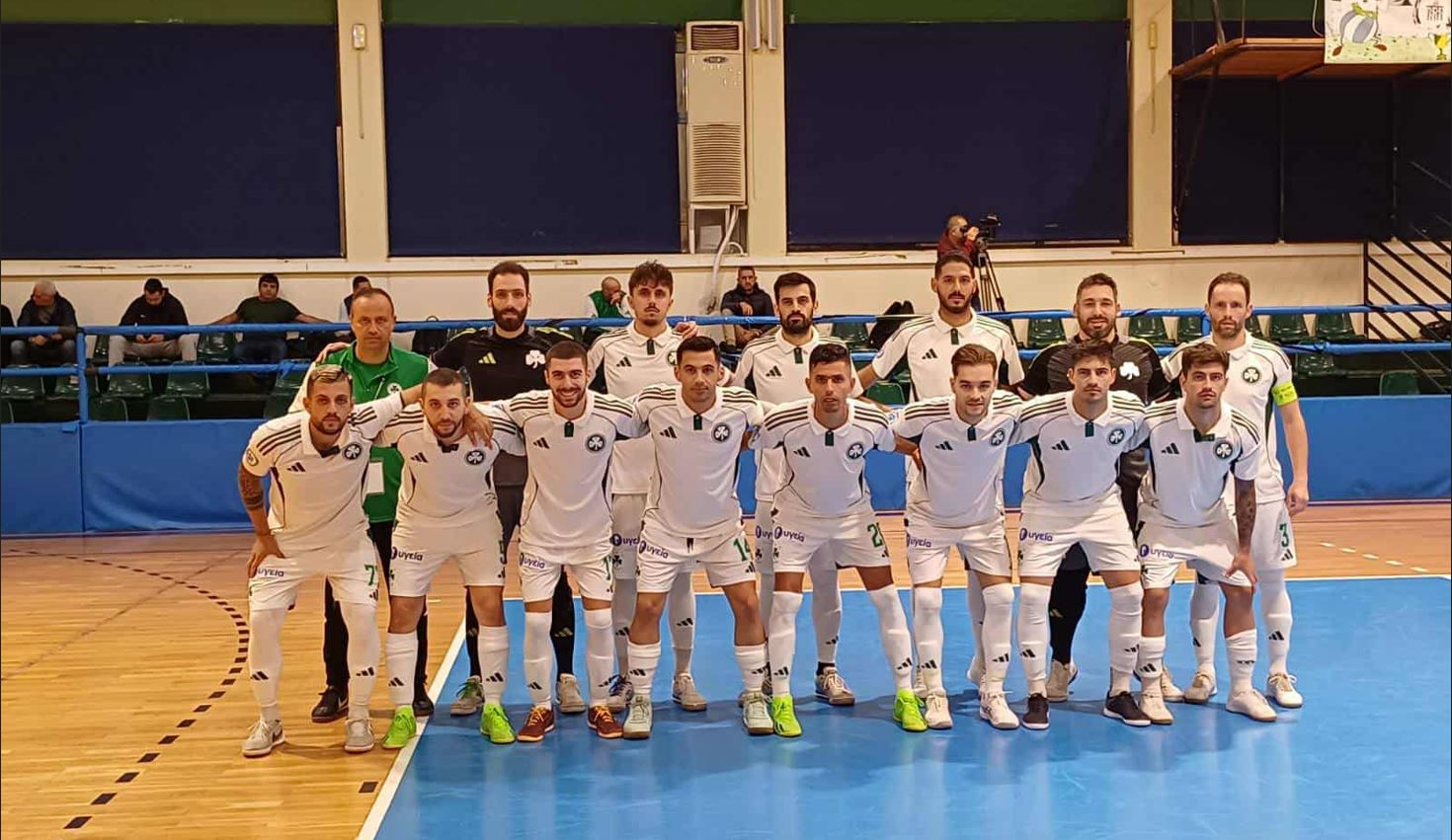 Συν τρεις βαθμοί