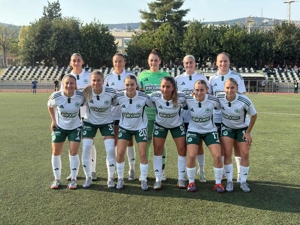 Νικηφόρα συνέχεια, 2-1 τις Νέες Ατρομήτου