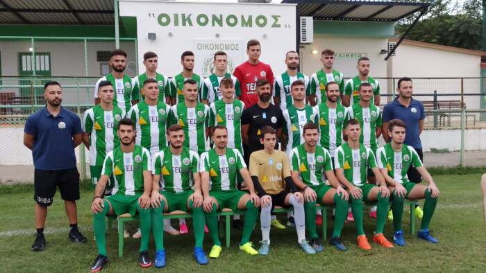 Παναθηναϊκός και Οικονόμος Τσαριτσάνης Λάρισας