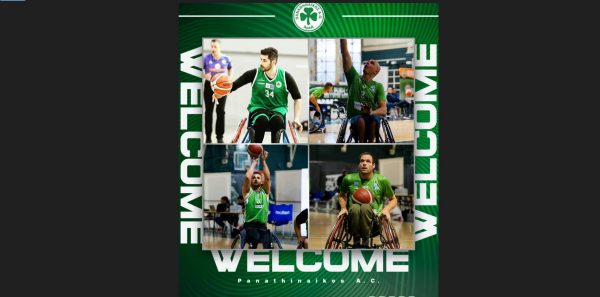 Οι «πράσινες» μεταγραφές στο μπάσκετ με αμαξίδιο