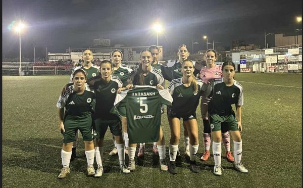 Εξάρα το «τριφύλλι»