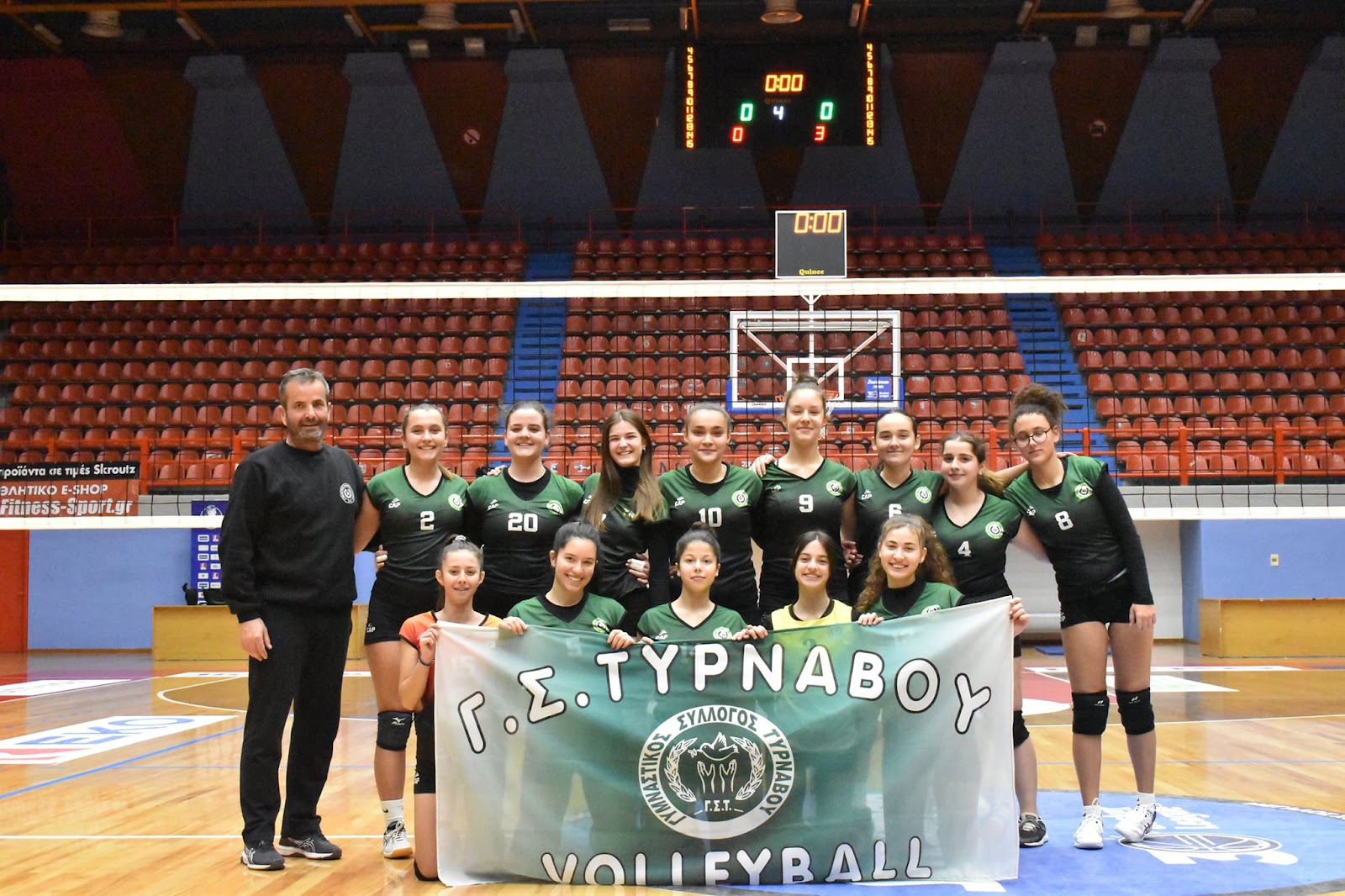 Παναθηναϊκός και ΓΣ Τυρνάβου