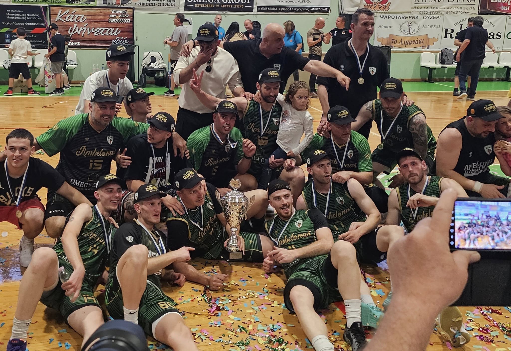 Παναθηναϊκός και ΓΣ Αμπελώνα