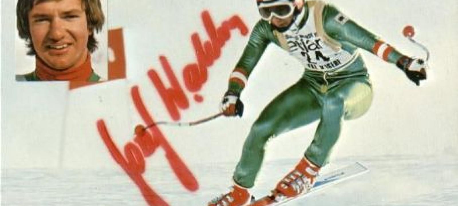 Σαν σήμερα το 1984-Στη Μικτή Κόσμου Παλαιμάχων ο Αντωνιάδης!