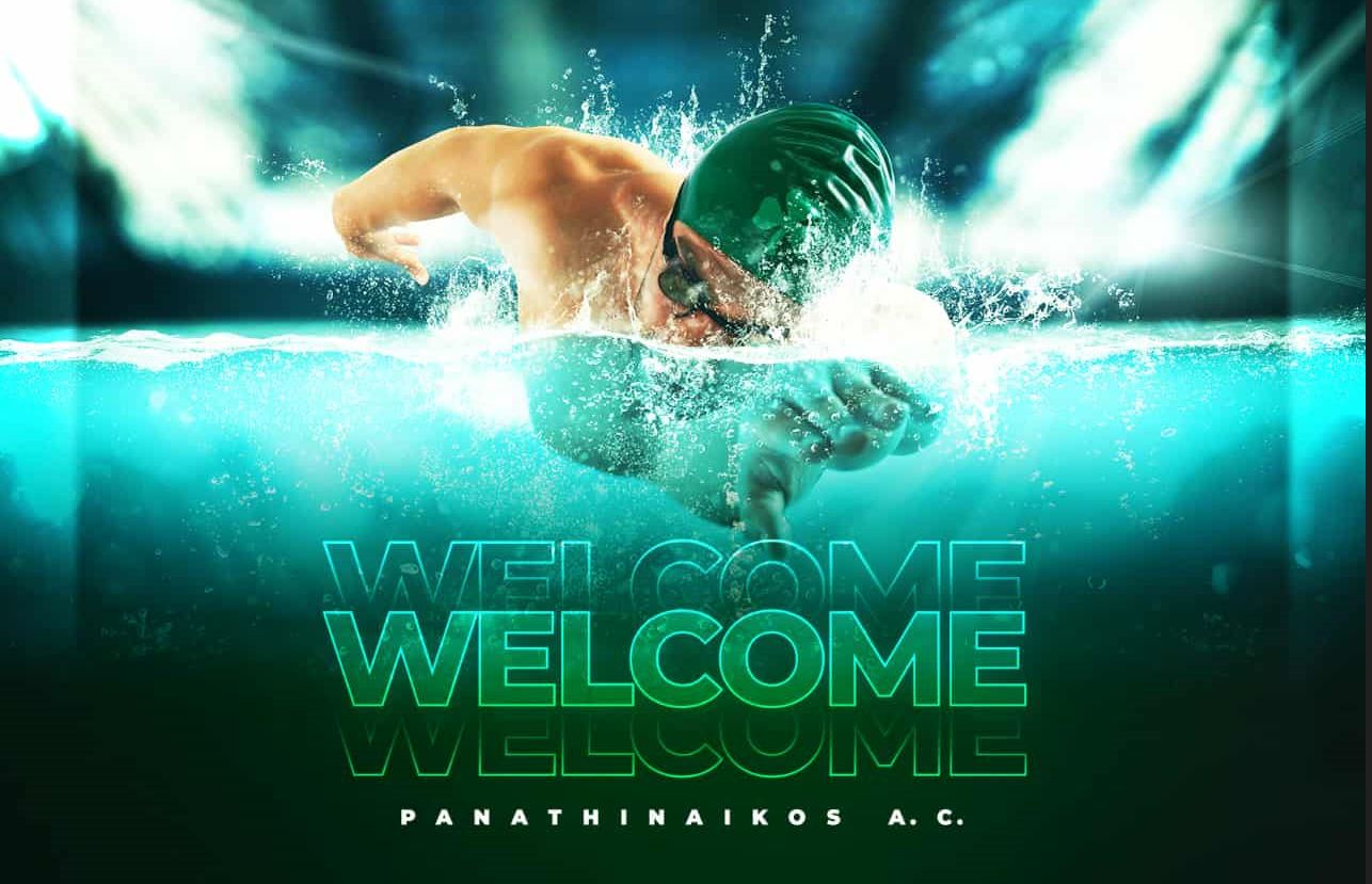 Οι «πράσινες» μεταγραφές στην κολύμβηση!