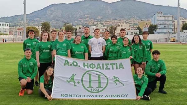 Παναθηναϊκός και Ηφαιστία Κοντοπουλίου Λήμνου