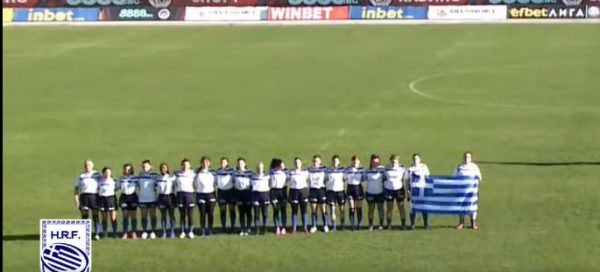 Με 6 «τριφύλλια» η Εθνική ράγκμπι γυναικών!