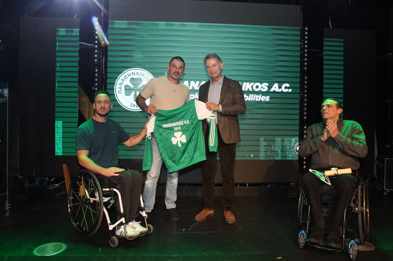 Ένας «τρίφυλλος» μοναδικός πλανήτης! (pics)