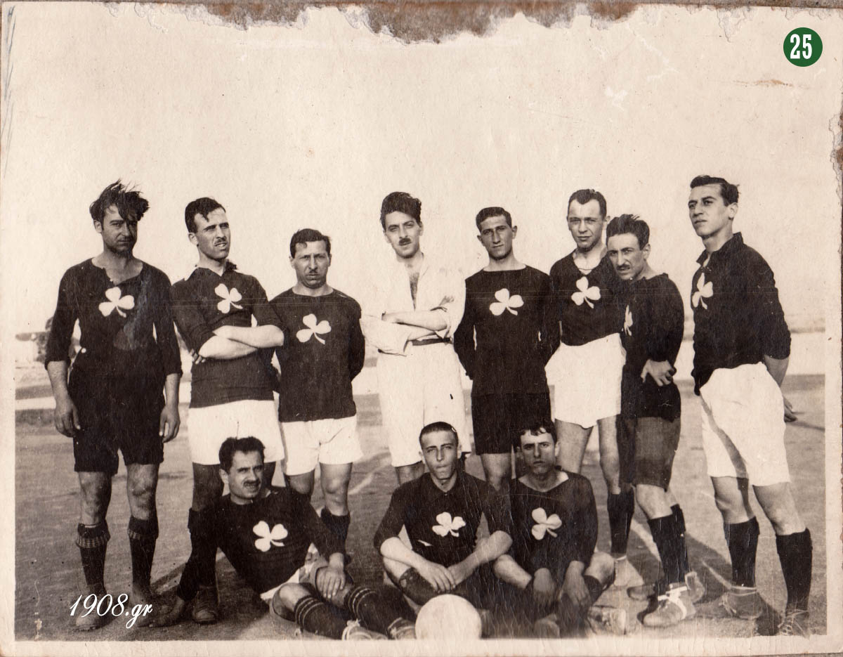 Από την Πόλη έρχομαι και στην κορυφή η … Πανάθα-Μιχάλης Ρόκος