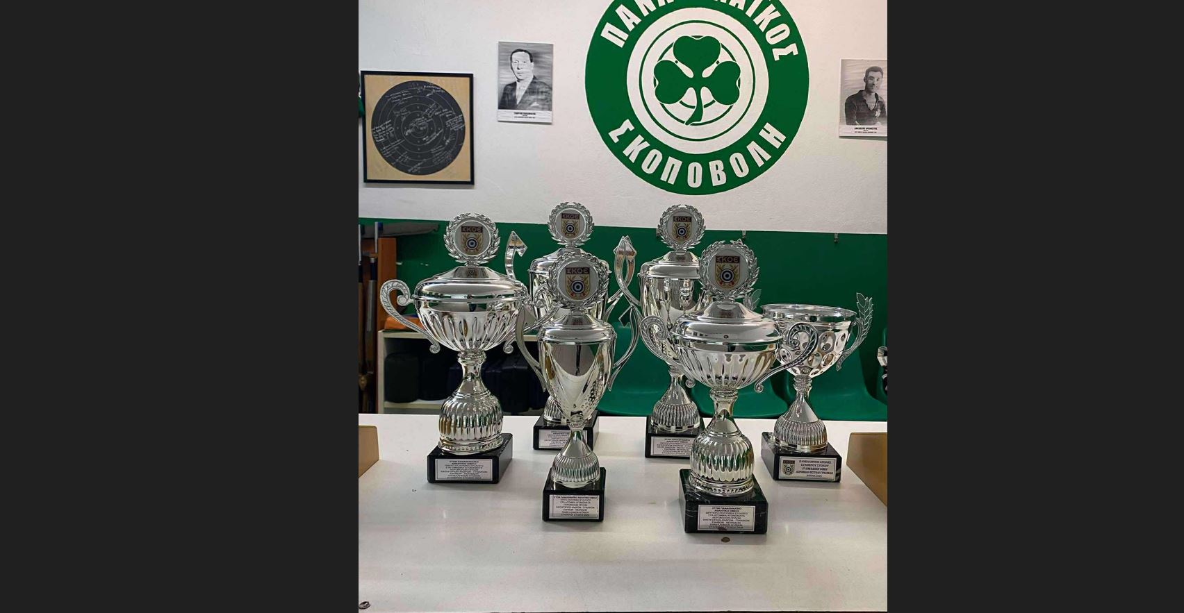 Οι κούπες είναι αμέτρητες…