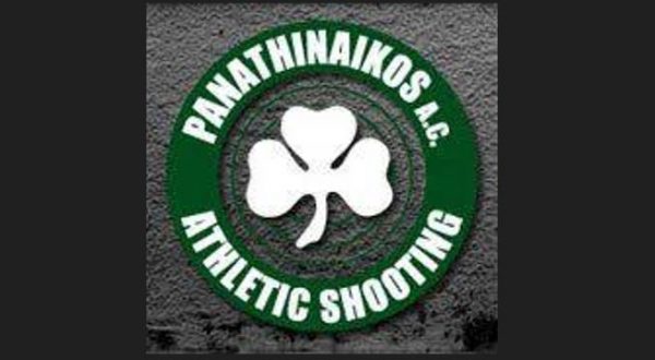 «Πράσινη» ευστοχία