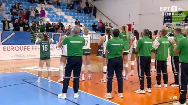 Τρίποντο…θαλασσινό «τριφύλλι»