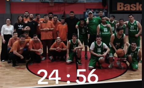 Αγωνιστική δράση για το τμήμα Μπάσκετ Ν.Α.