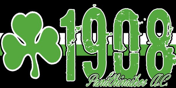 Πράσινες βιογραφίες-Ο σύμβουλος Γ.Γαλανός