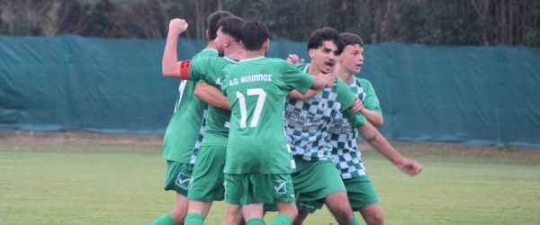 Παναθηναϊκός και Φίλιππος Δροσερού Ξάνθης