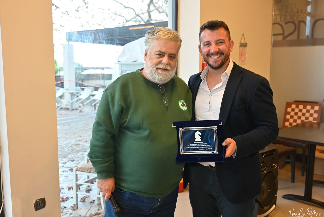 «Πράσινη» βράβευση στο Αίγιο