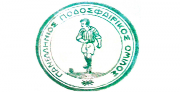 Ο ιστορικός  σύμβουλος Σκανδαλίδης