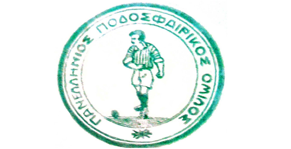 Ο ιστορικός  σύμβουλος Σκανδαλίδης