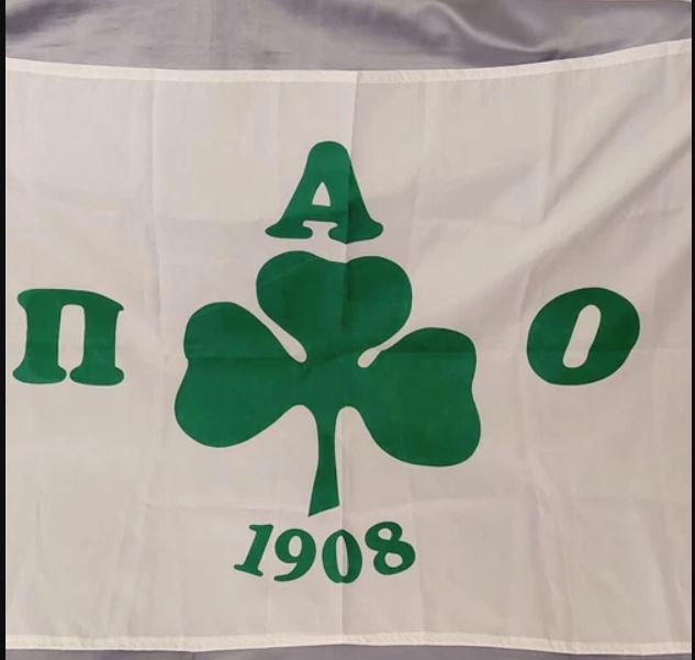 Το ιστορικό στέλεχος Παπαδημητρίου