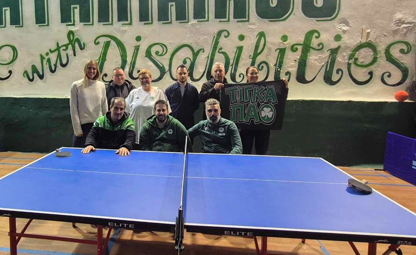 Τίγκα …ΠΑΟ στη Θύρα 12