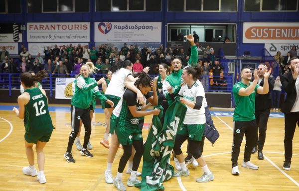 Παναθηναϊκός…Αστέρας!