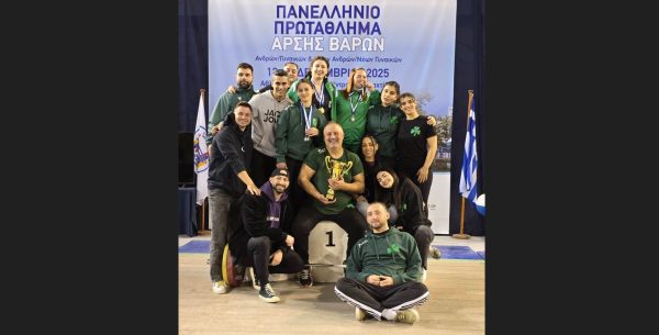 Πρωταθλητής Ελλάδας στην άρση βαρών στις γυναίκες!