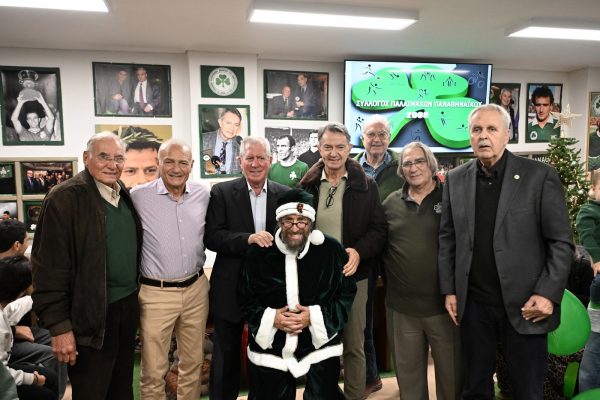 Η Χριστουγεννιάτικη γιορτή των Παλαιμάχων