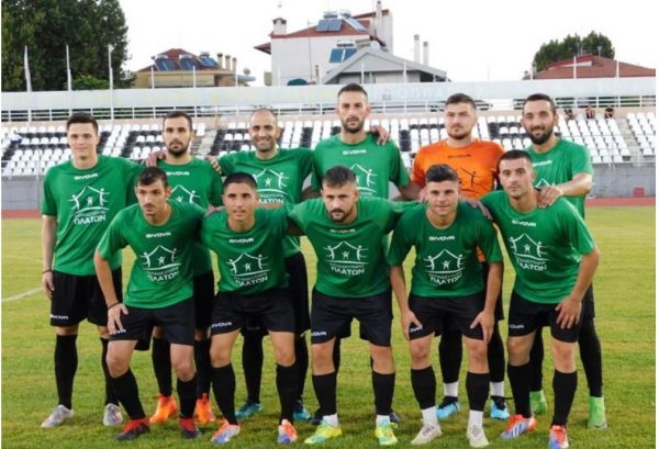 Παναθηναϊκός και Δίας Δίου Πιερίας