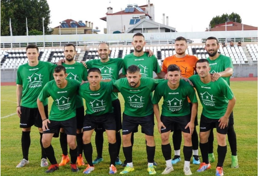 Παναθηναϊκός και Δίας Δίου Πιερίας