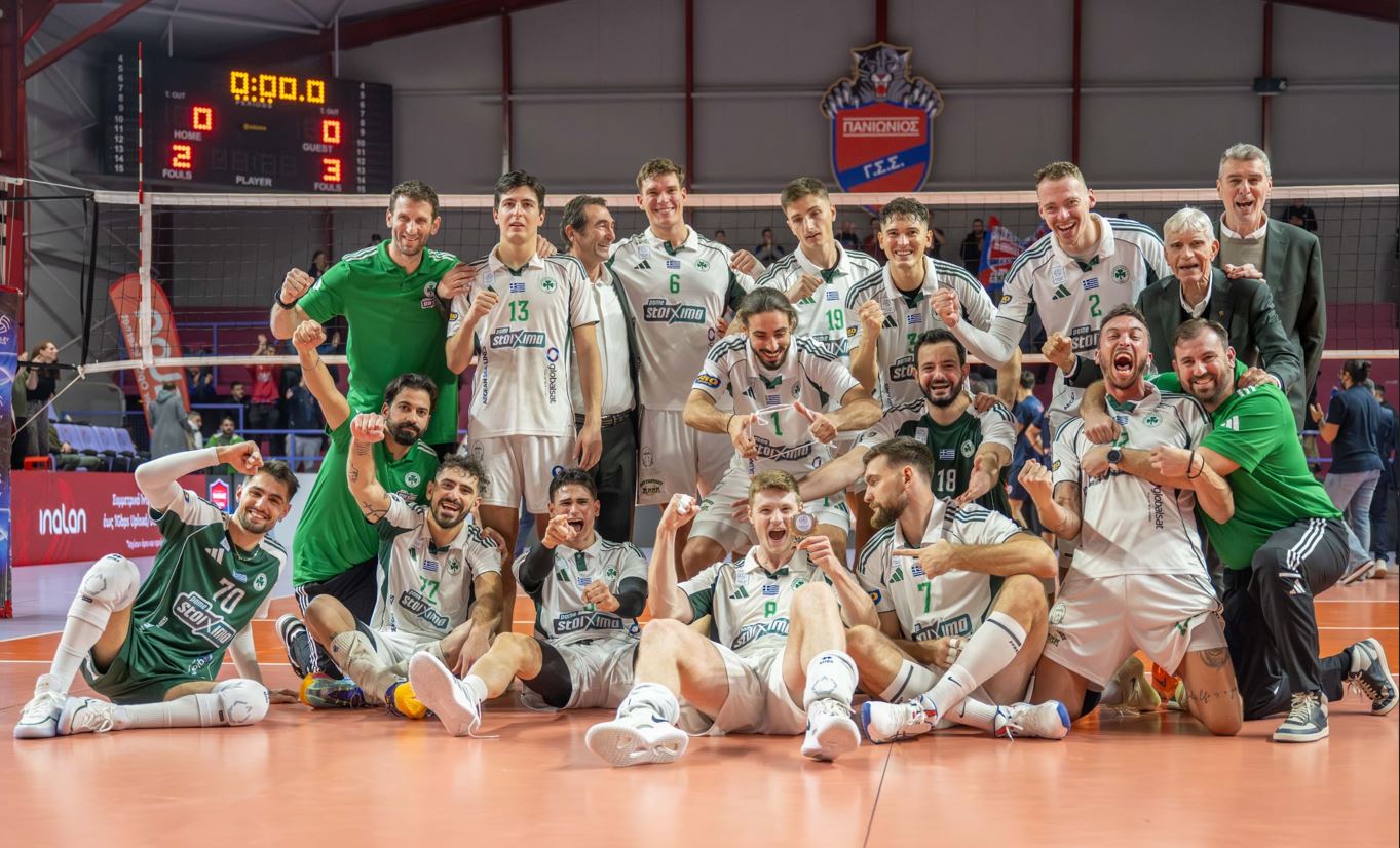 Ολική επαναφορά