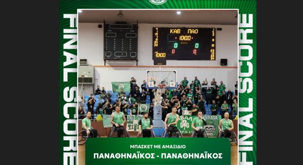 Σπάσανε όλα τα ρεκόρ…