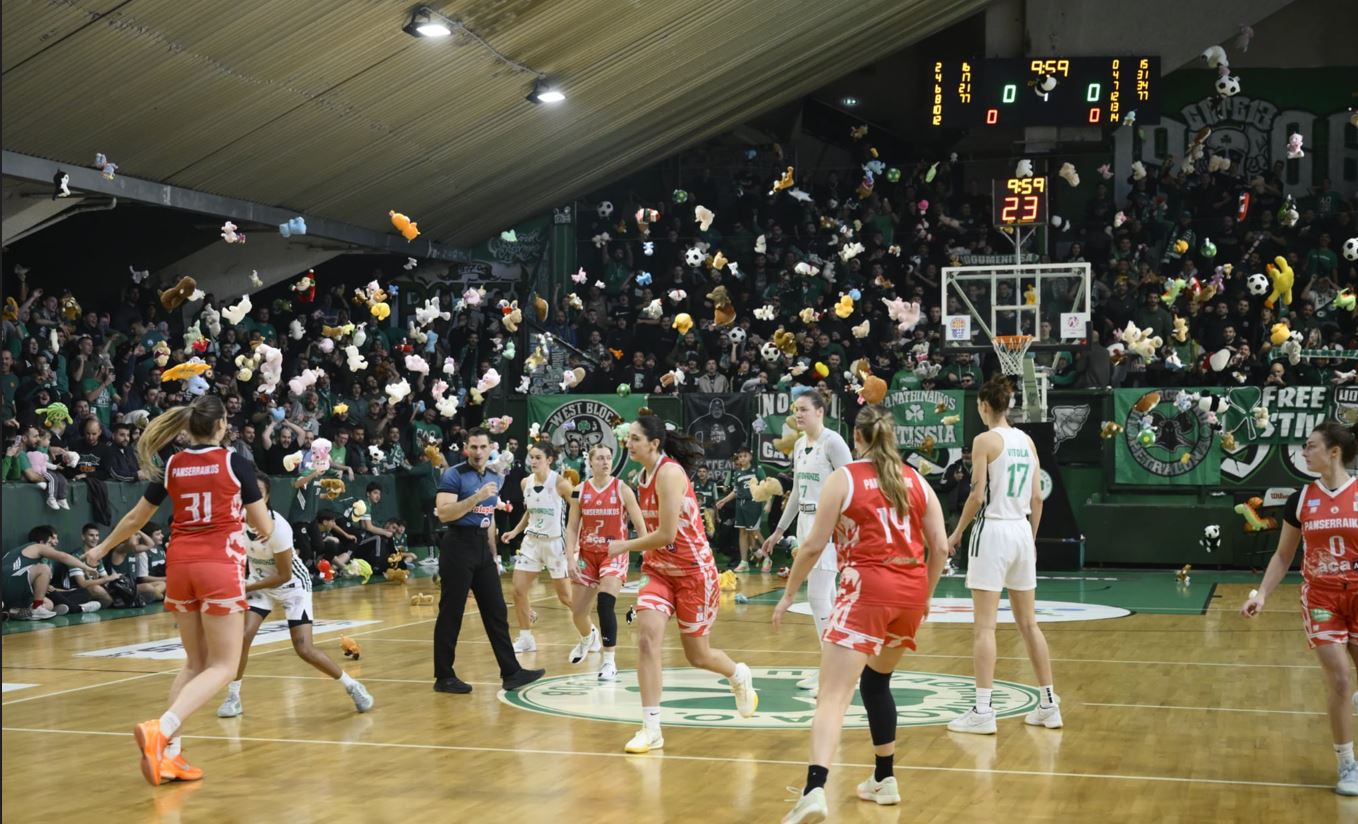 ΕΔΩ είναι ο Παράδεισος!