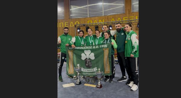 Πρωταθλητής Ελλάδας και Πολυνίκης στις γυναίκες στο μποξ!
