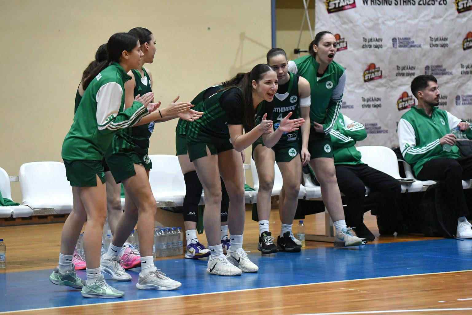 Νίκη για τις Νεάνιδες