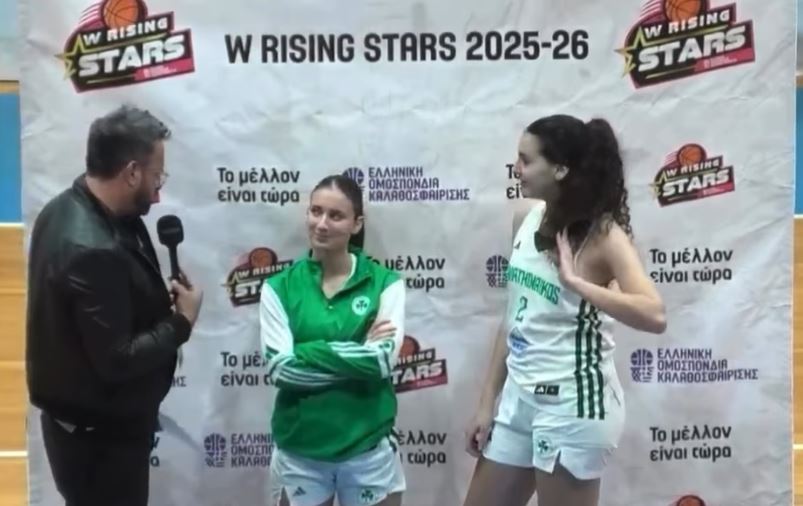 Δυνατό ματς