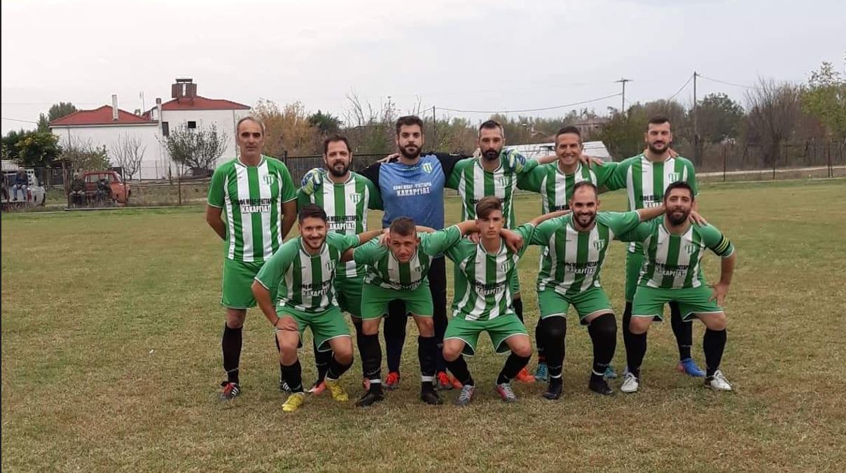 Παναθηναϊκός και Γλίνος Τρικάλων