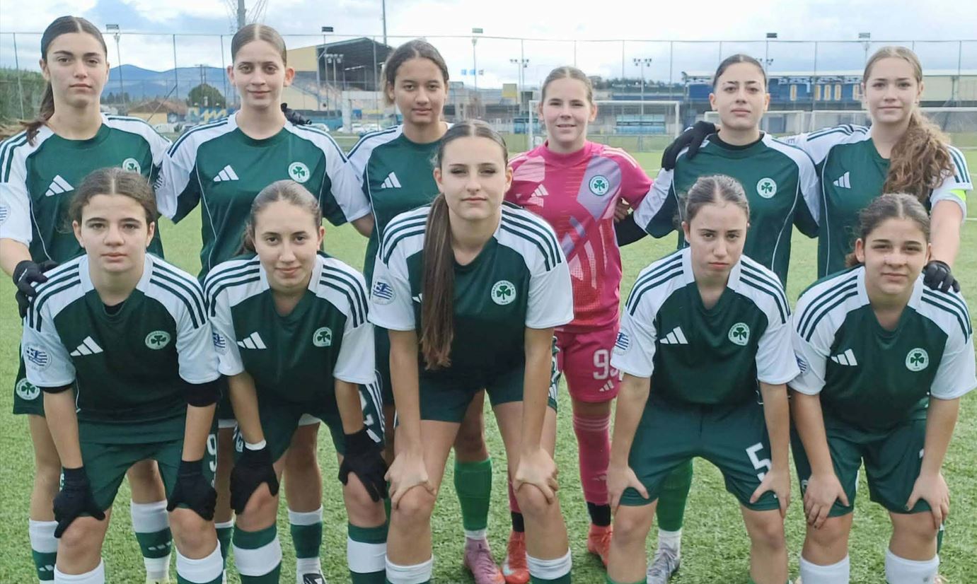 Αστέρας-Παναθηναϊκός Κ17 2-1