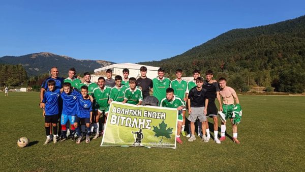 Παναθηναϊκός και ΑΕ Βίτωλης Φθιώτιδας.