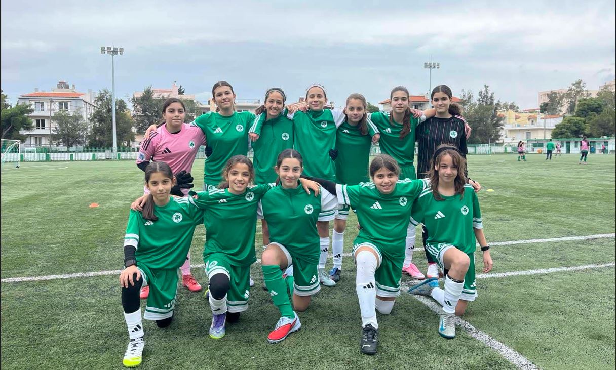 «Πράσινο» διπλό