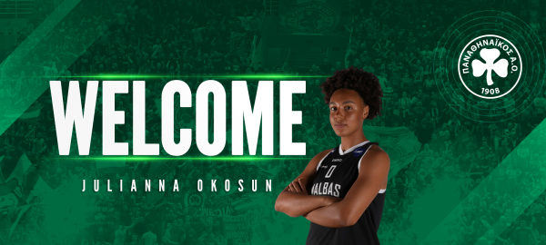 Στα «πράσινα» η Julianna Okosun