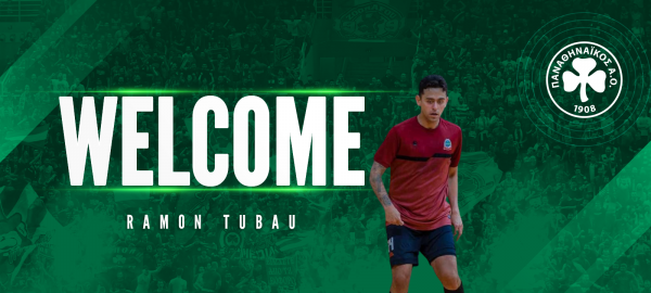 Στο «τριφύλλι» ο Rabello Tubau Ramon