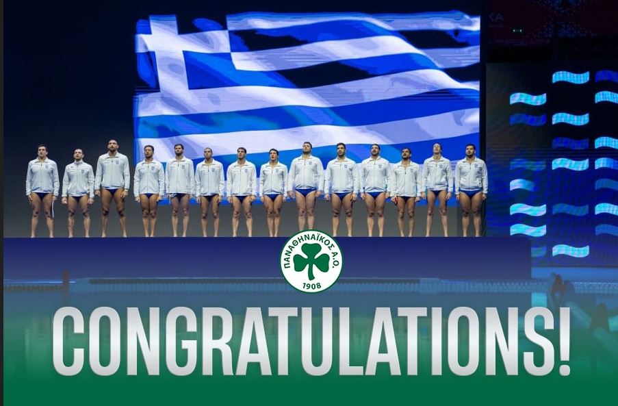 «Χάλκινη» στην Ευρώπη η Εθνική με τέσσερα «τριφύλλια»!