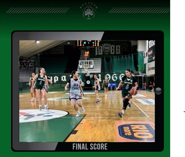 Νίκη για τις Νεάνιδες