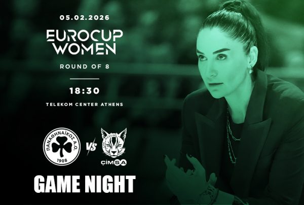 Πάμε για τη νίκη και νέο ρεκόρ στο Telekom Center Athens