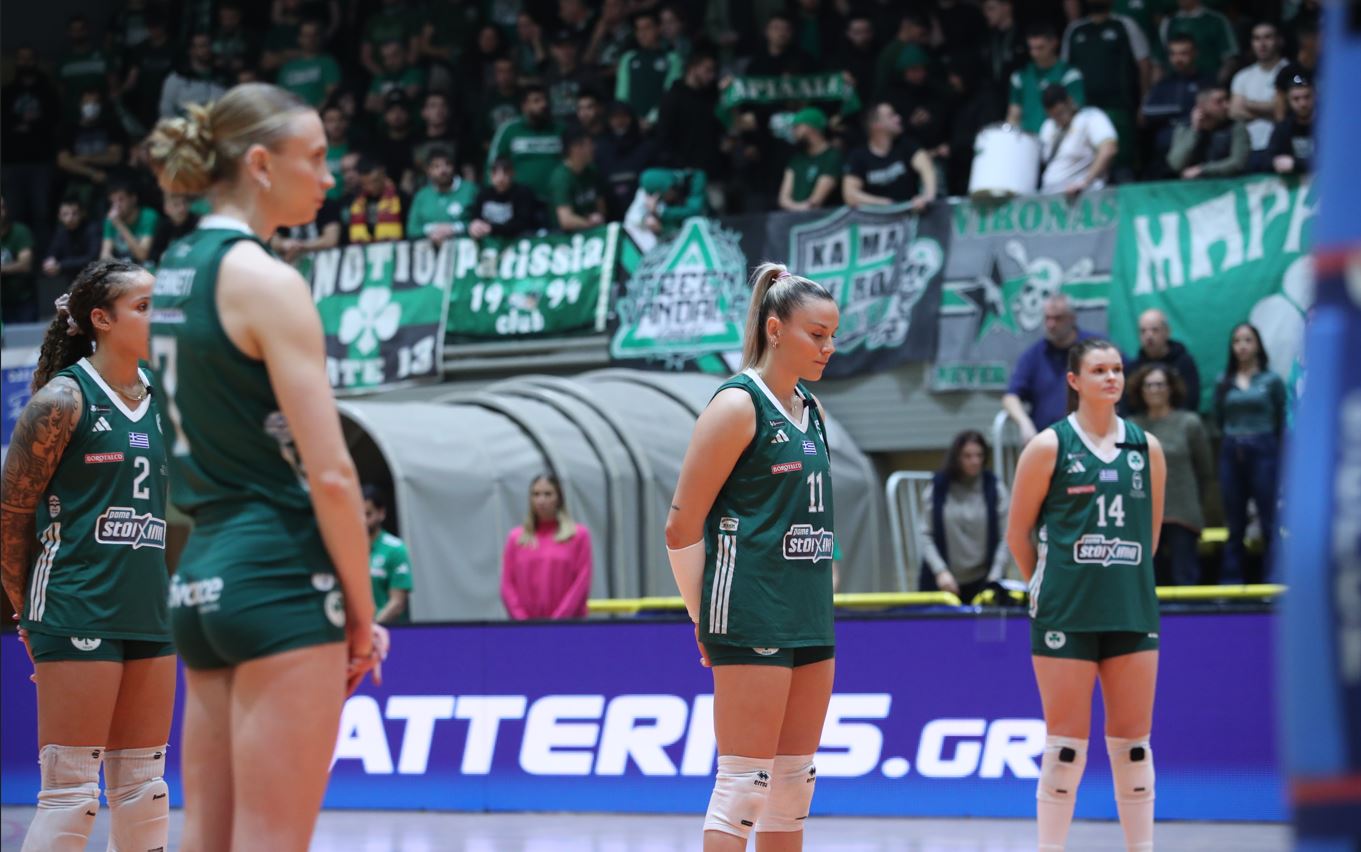 Φόρος τιμής στα θύματα του ΠΑΟΚ