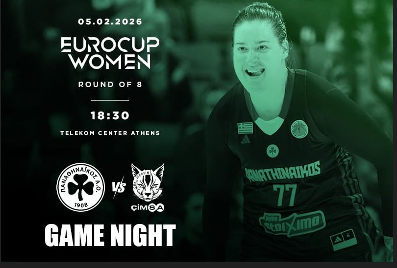 Αγγίζουν τα 3.000 τα  εισιτήρια για τη Μερσίν