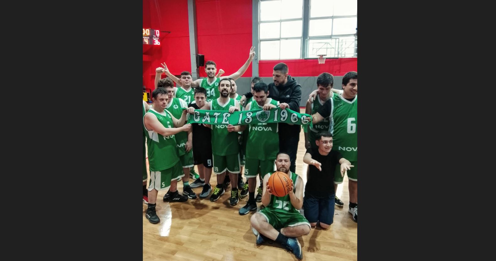 Παναθηναϊκό Σάββατο