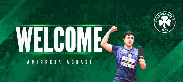 Στα «πράσινα» ο Αμπάσι!