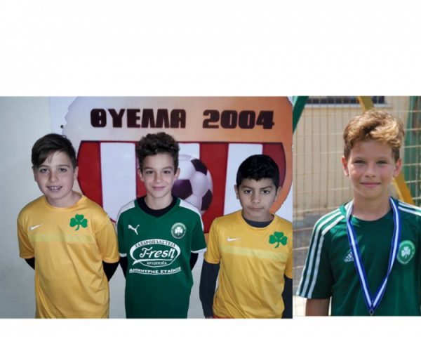 Παναθηναϊκός και Θύελλα Αιγίου